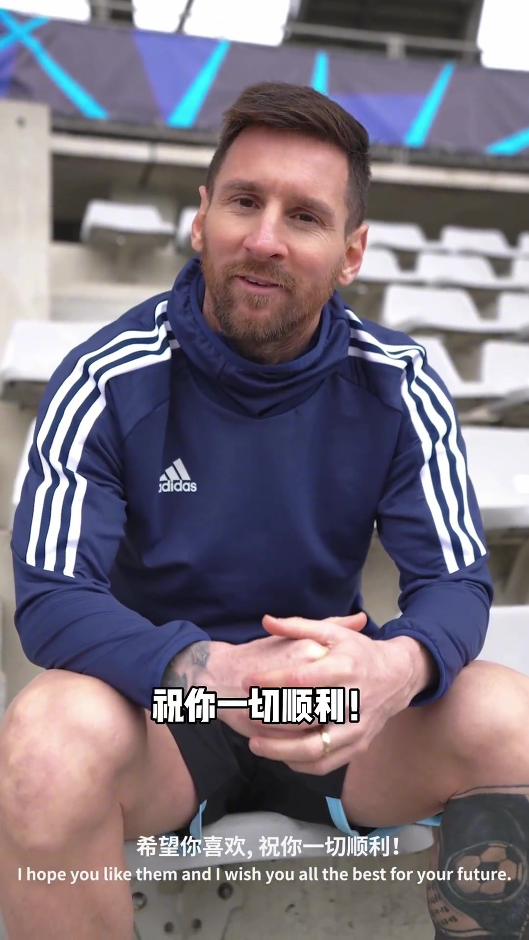 纳达尔刷新世界纪录，梅西教练激动落泪！